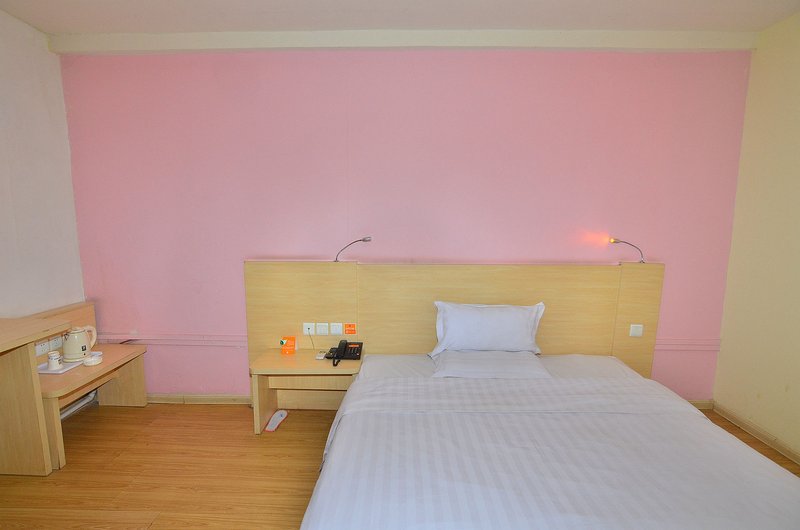 Baotou Union HotelGuest Room