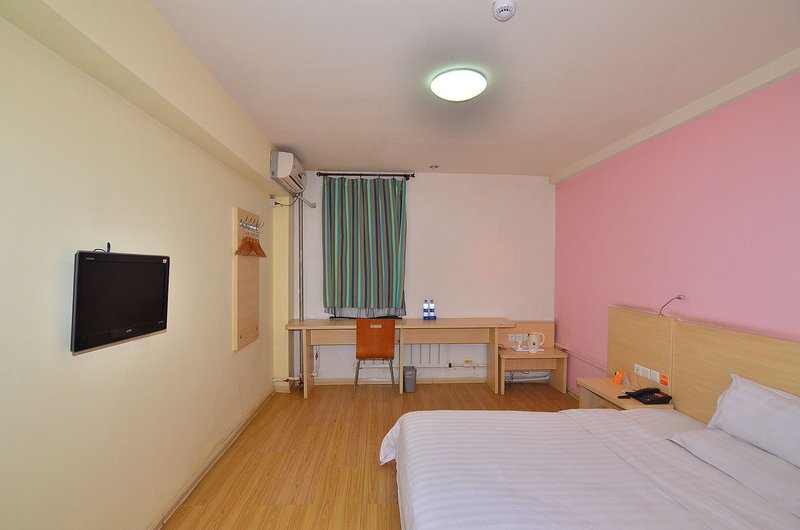 Baotou Union HotelGuest Room