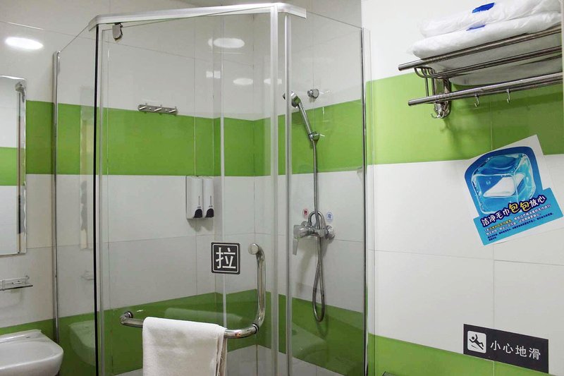 7 Days Inn (Shaoguan Bus Station) Guest Room