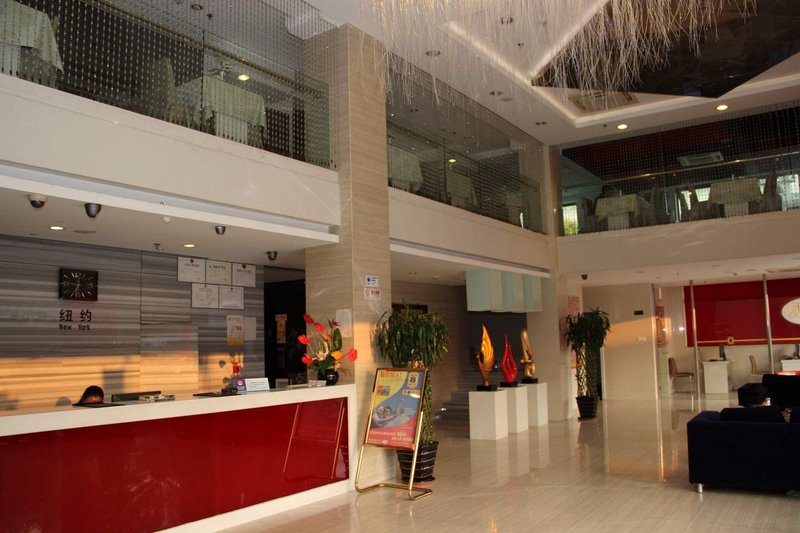 Super 8 Hotel (Xiamen Tong'an)Lobby