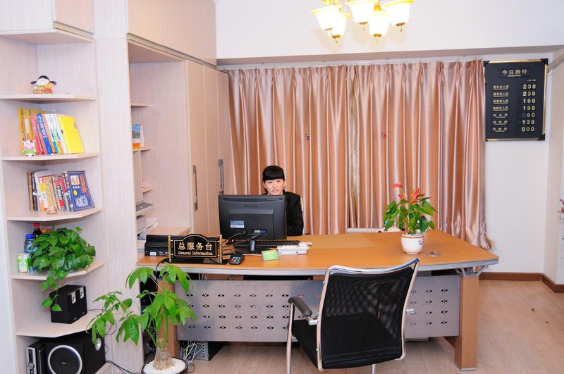 Lijing Business Hotel Hotel public area