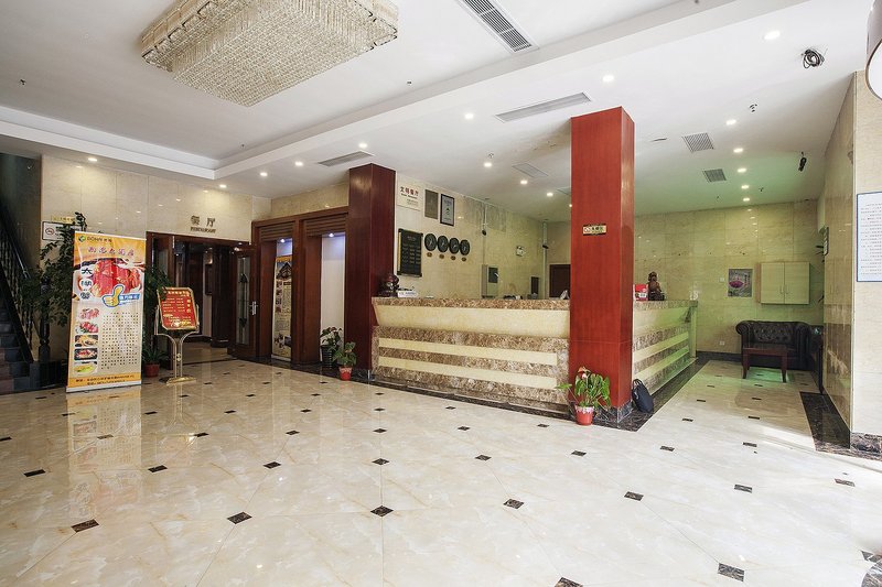大堂/接待台