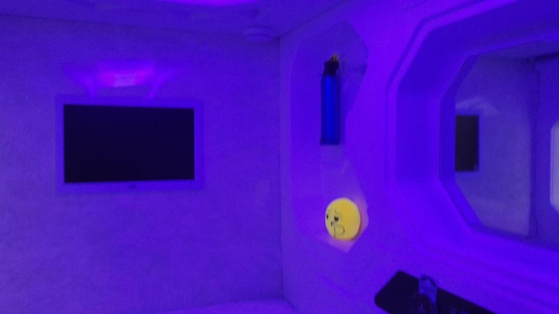 城际太空舱青年旅社(南京新街口店)