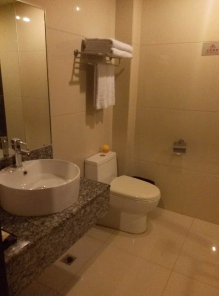 Yaohao Hotel Room Type