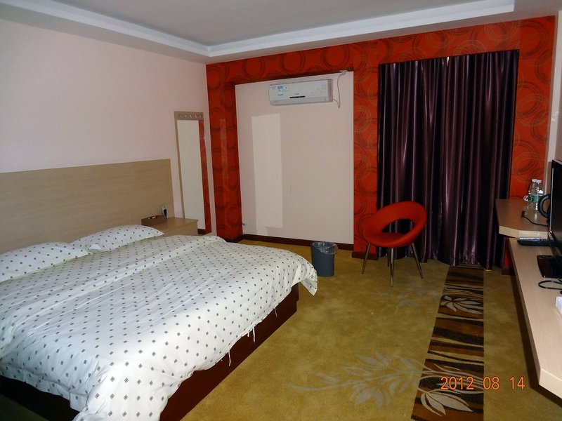 Tianchen Fengqing Business Hotel Room Type