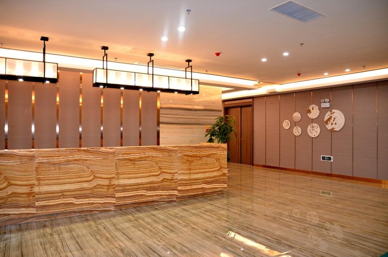 修文世纪颐和大酒店