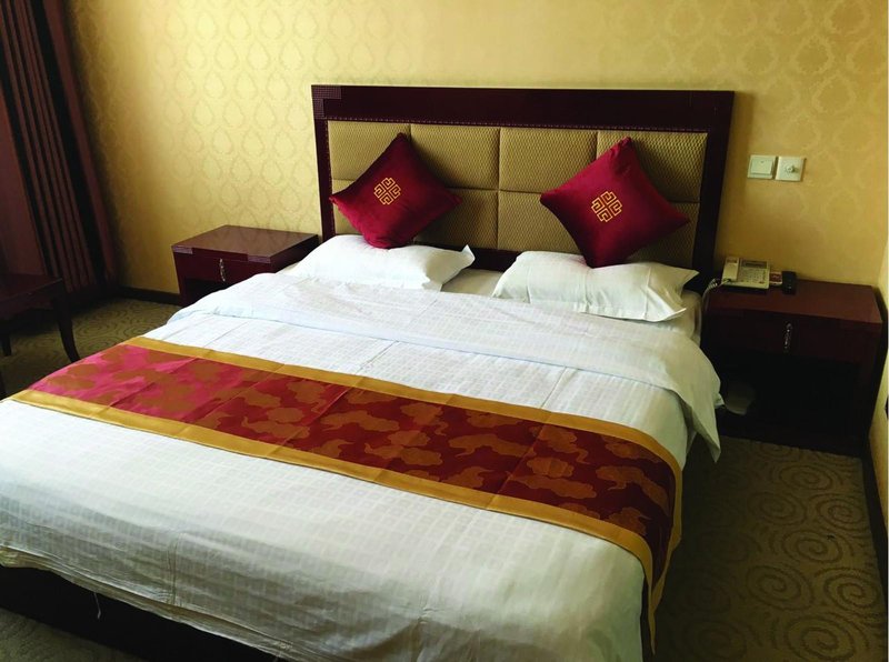 Fuwang Jiahao Business HotelRoom Type