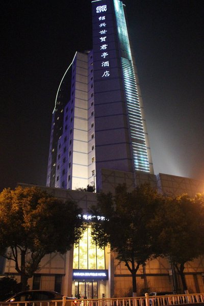 SSAW Boutique Hotel Shaoxing Over view