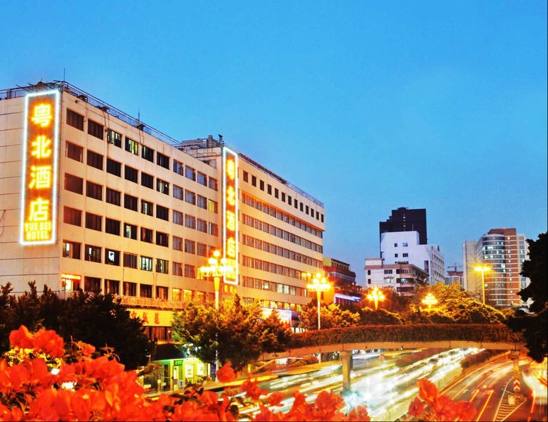 Yuebei Hotel (Guangzhou Sun Yat-sen University Affiliated tumor Hospital) over view