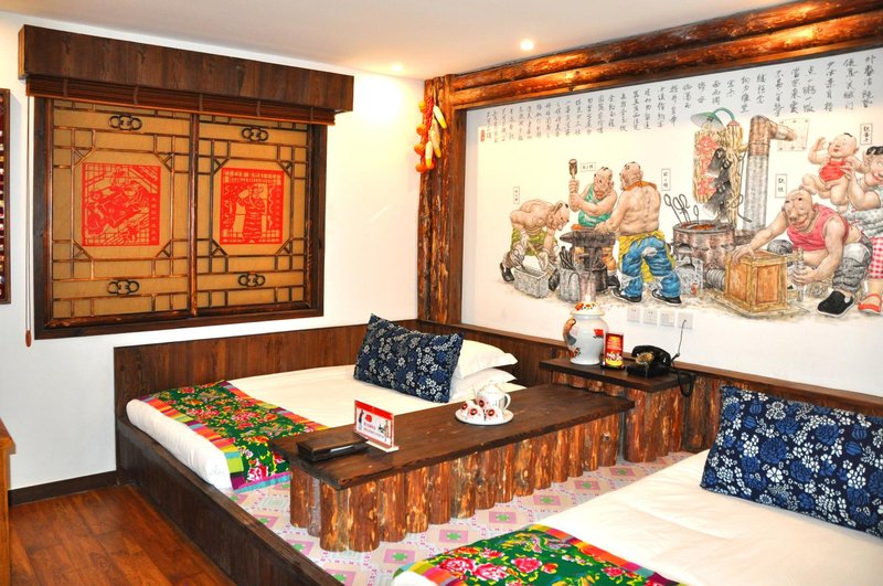 Baolijin Hotel Room Type