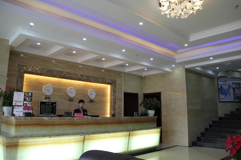 Dushi Huayuan Hotel (Suzhou Puhui Commercial Plaza) Other