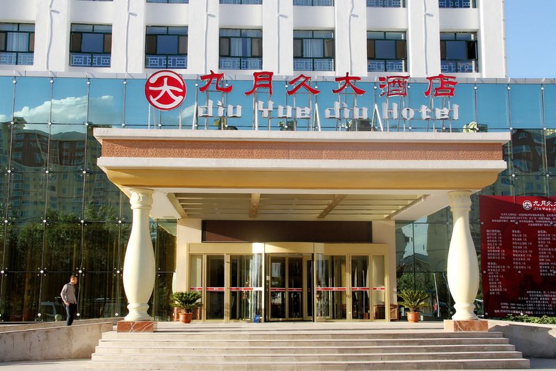 Jiu Yue Jiu Hotel Over view