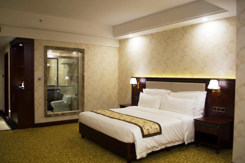 Guangdong Yao Cultural Hotel Room Type