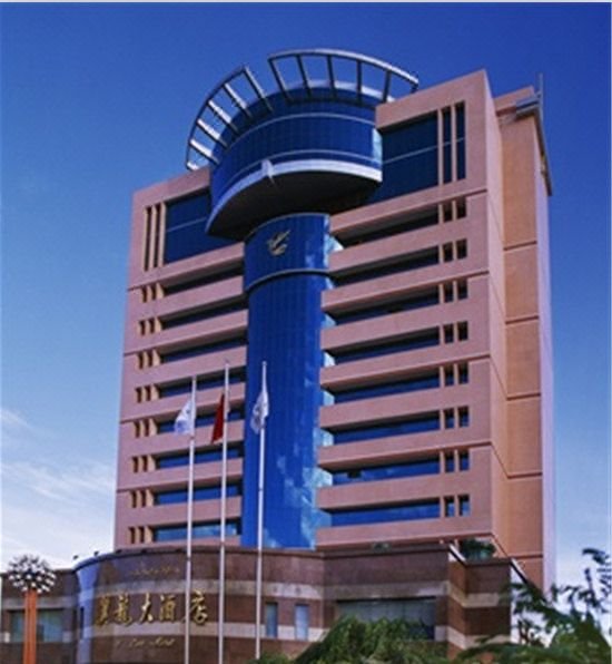 Yi Long International Hotel Over view