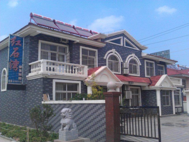 Hong Shi Wan Holiday HotelOver view