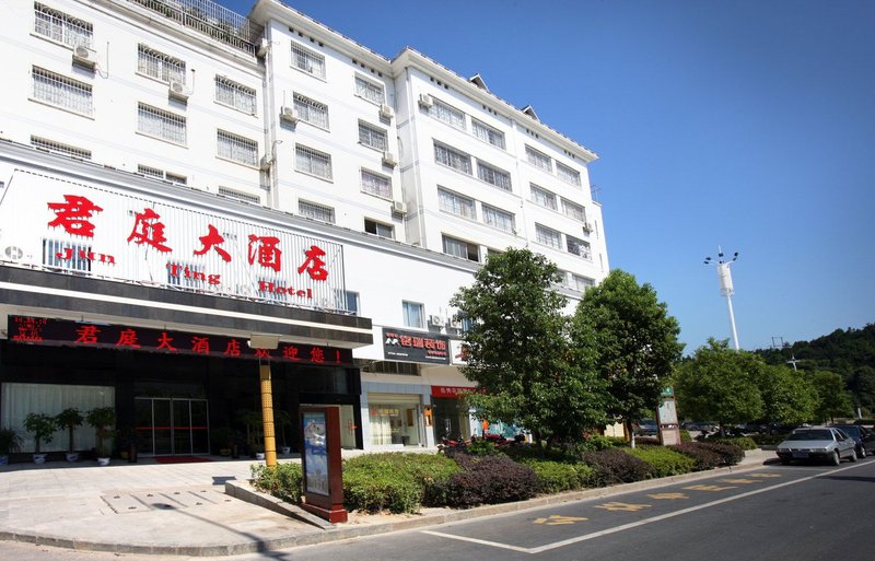 Jun Ting HotelOver view