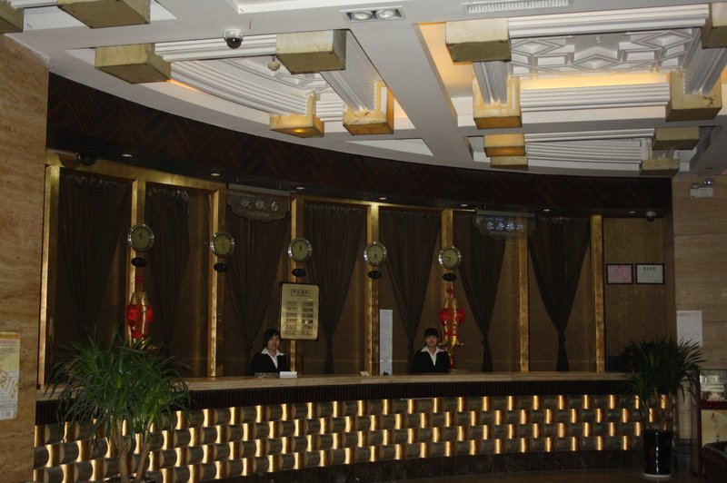 Jinan Fangyuan seasons Apache Hotel Lobby