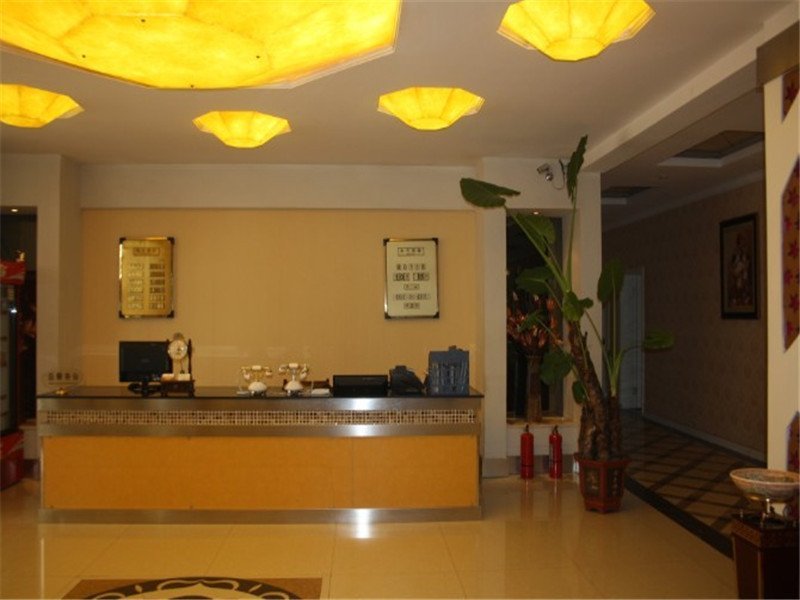 Yunding Garden Lobby