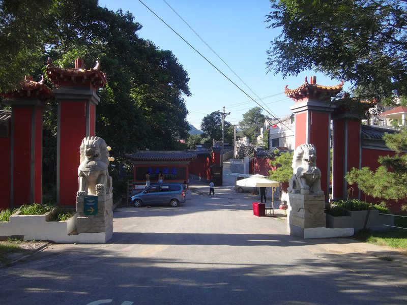 北京京西休闲酒店外景图