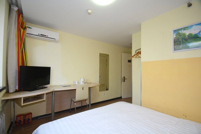 7 Days Inn (Tianjin The Tientsin Eye Ferris Wheel) Guest Room