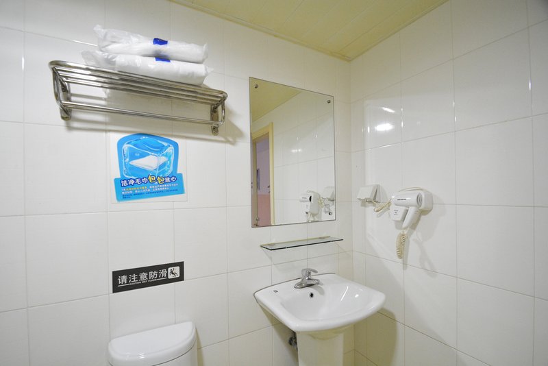 7 Days Inn (Tianjin The Tientsin Eye Ferris Wheel) Guest Room