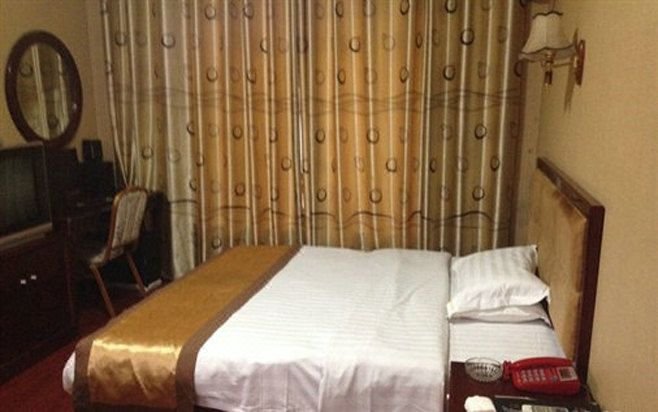 Fuzhou Caiyuan Business HotelGuest Room