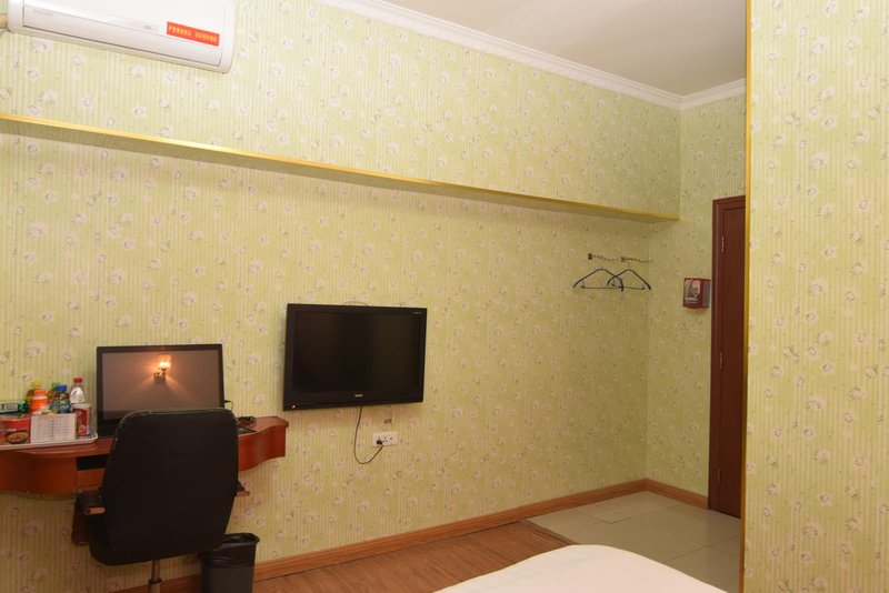 Yahong Business Hotel Guest Room
