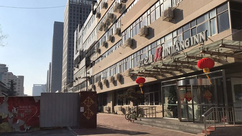 Jinjiang Inn (Tianjin Nankai University) Over view