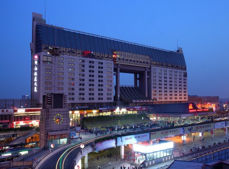 Zhejiang Railway City Square Hotel over view