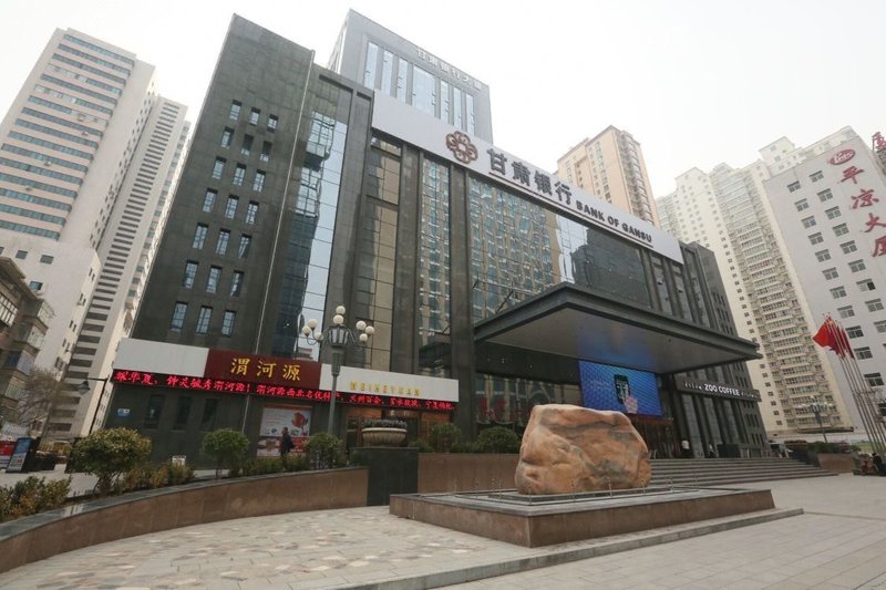 Bank of Gansu Building over view