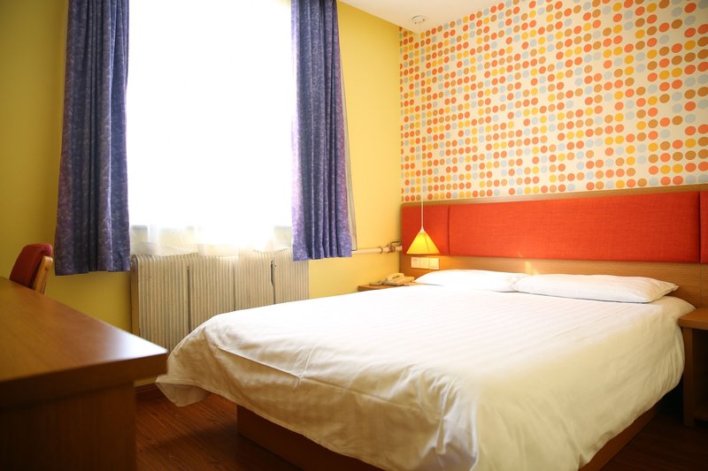 Home Inn (Panjin Bus Terminal) Guest Room