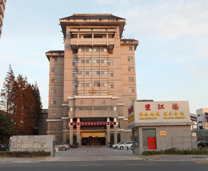 Wangjiang Building Hotel over view