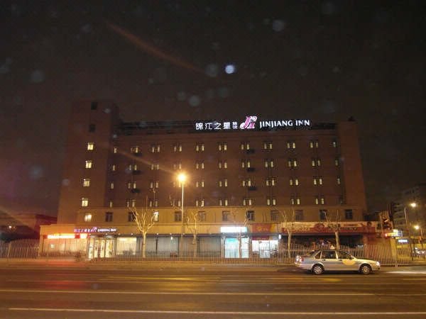 Jinjiang Inn South Railway Station Shanghai Over view