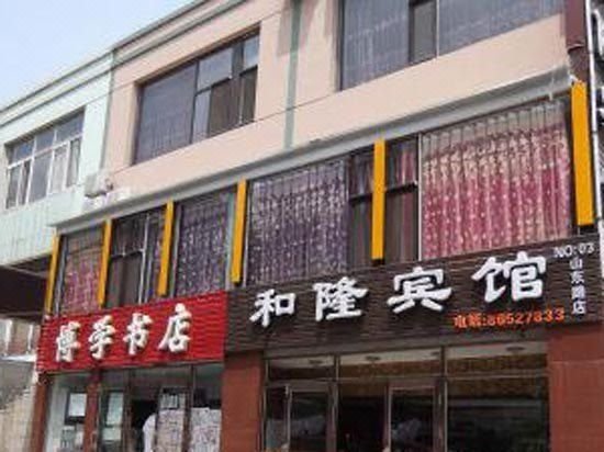 He Long Hotel Dalian Shandong RoadOver view