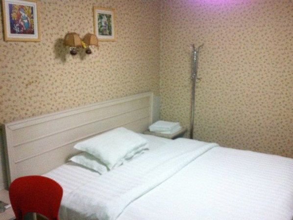 Fuyu Express HotelGuest Room