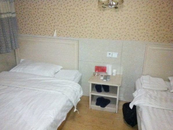 Fuyu Express HotelGuest Room