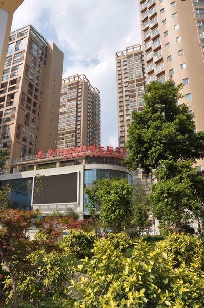 Kama Hotel (Kunming Dingyi Tiancheng)Over view