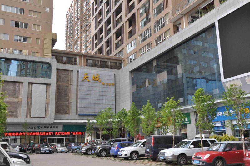 Kama Hotel (Kunming Dingyi Tiancheng)Over view