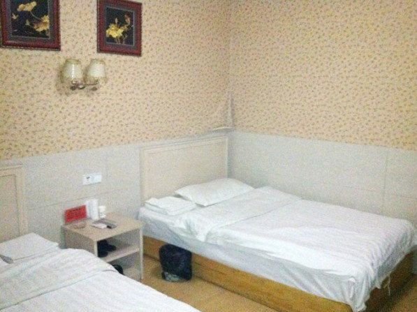 Fuyu Express HotelGuest Room