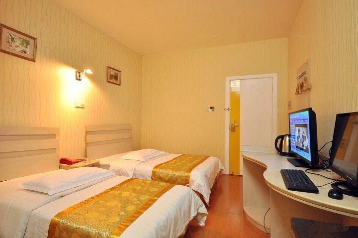 Yakang HotelGuest Room