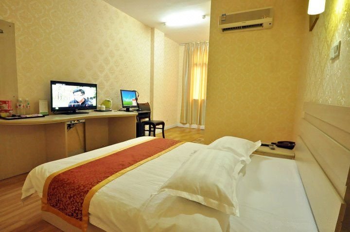 Yakang HotelGuest Room