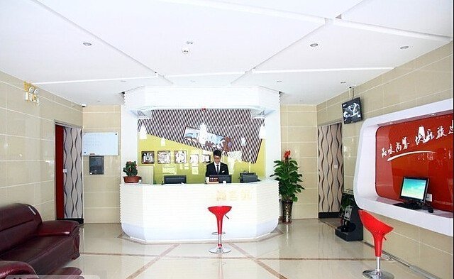 Thank You Inn Tianjin Tanggu Railway Station Lobby
