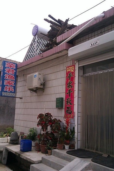 Rongjun Yujiale HotelOver view