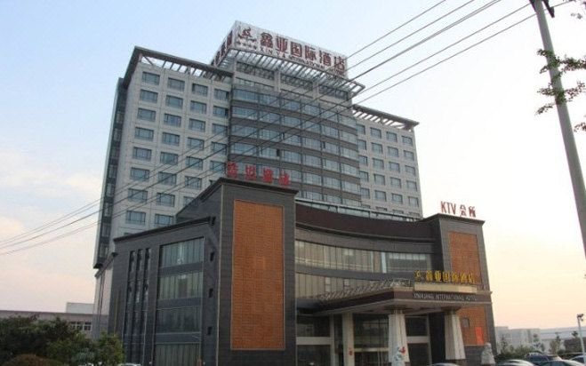Xinya International HotelOver view