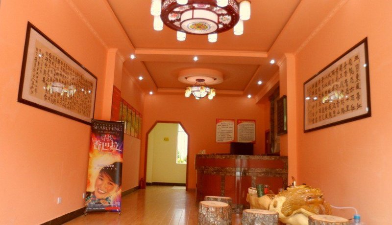 Longmen HostelHotel public area