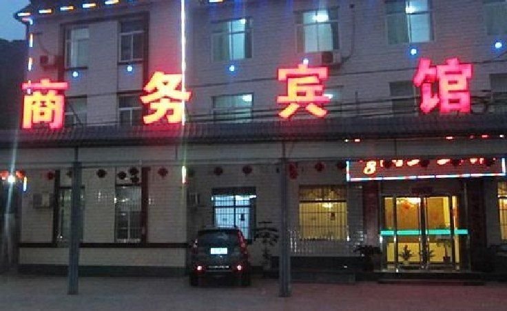 168 Business HotelOver view