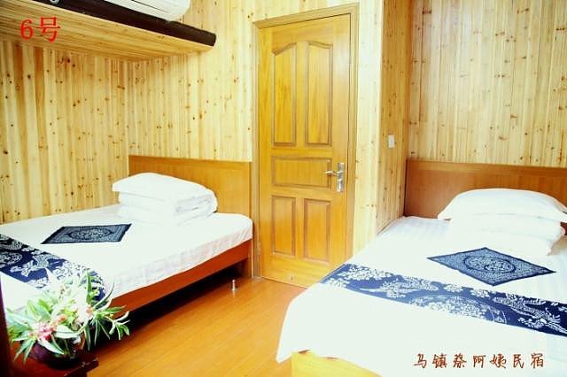 Wuzhen Cai Auntie HotelGuest Room