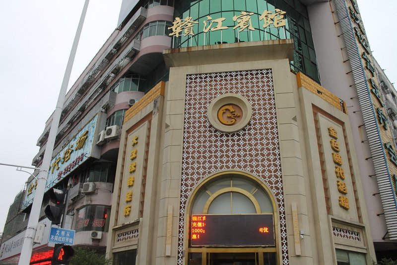 Ganjiang HotelOver view