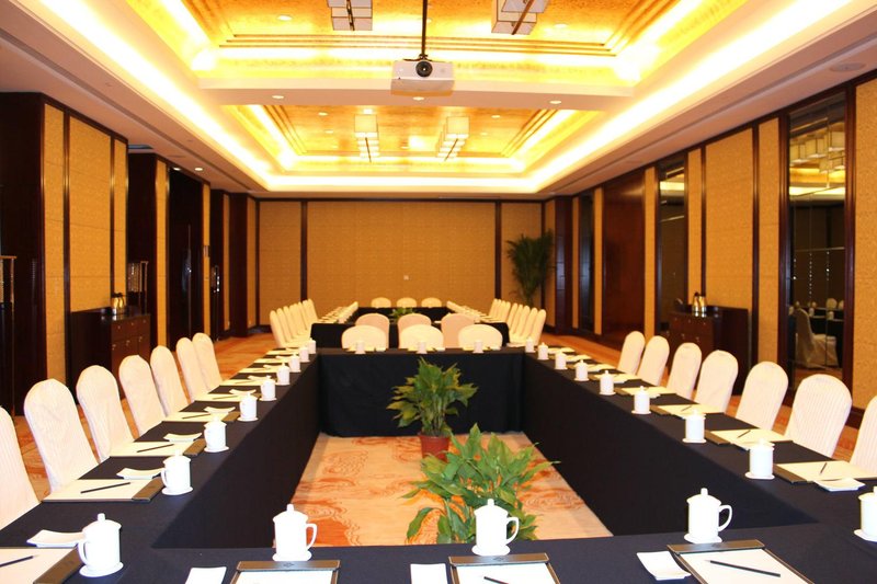 Taizhou International Jinling Hotelmeeting room