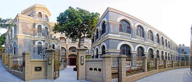 Linshifu Mansion Hotel (Gulangyu Island)